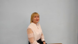 Левда Наталья Александровна Левда Наталья Александровна